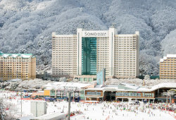 Sono Belle Vivaldi Park