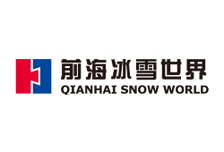 Qianhai Snow World