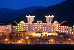 High1 Palace Hotel (South Korea)