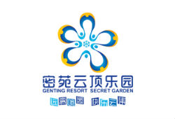 Genting Resort Secret Garden