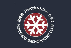 Hokkaido Backcountry Club (Japan)